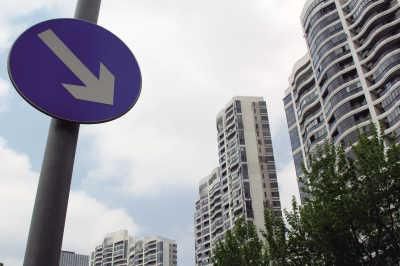 中建投试水多家信托公司布局土地信托